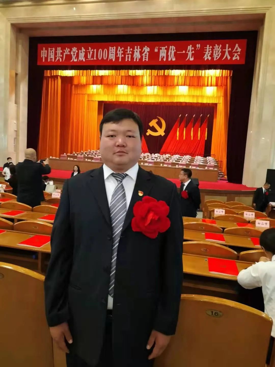 圖片